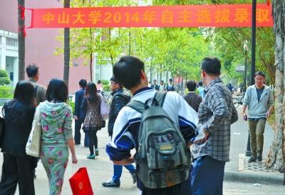 �д��������Կ��� �����¼�������Ӥ���뿼��